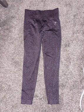 Gymshark Animal Adapt High-Waist Leggings